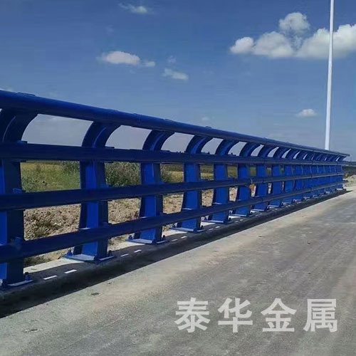 道路護欄